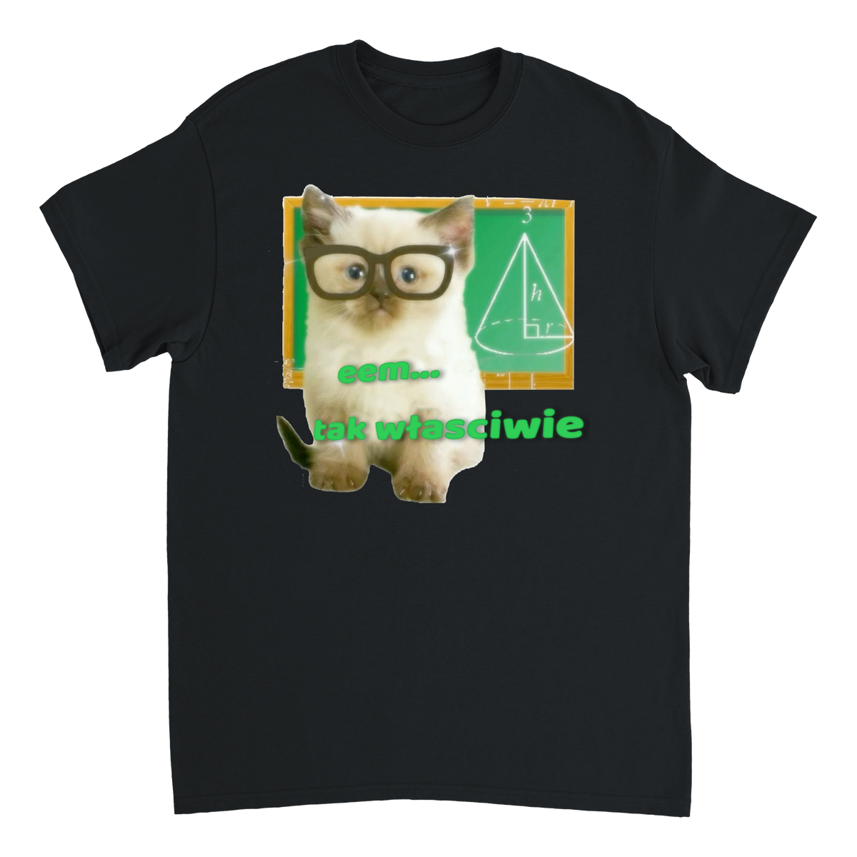 umm actually T-shirt