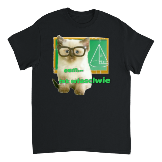 umm actually T-shirt